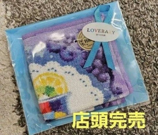 FEILER フェイラー ソワレ ハンカチ 新品 ラブラリーバイフェイラー