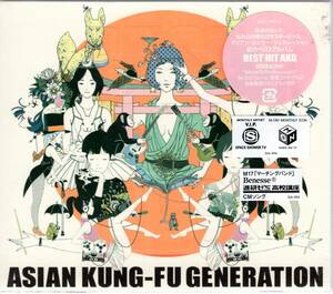 アジアンカンフージェネレーション　CD　BEST HIT AKG 初回限定DVD付き　過去から現在までの代表曲をすべて網羅！ジャケット色褪で特価！　