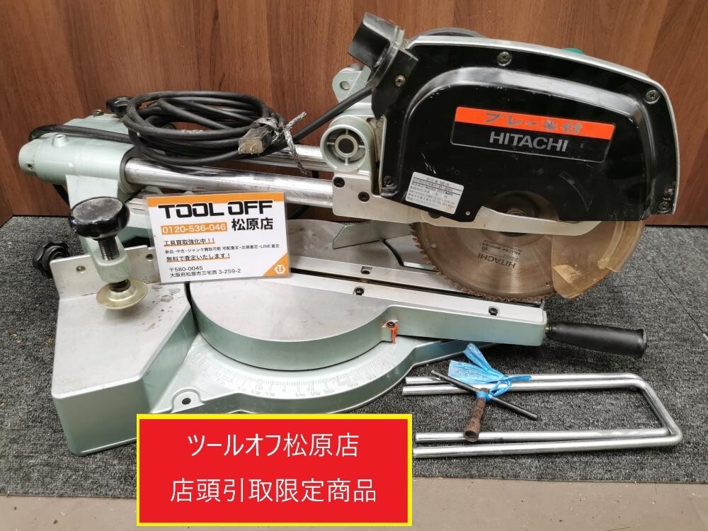 2025年最新】Yahoo!オークション -日立 c8fb2の中古品・新品・未 2025年最新】Yahoo!オークション -日立 c8fb2の中古品・新品・未