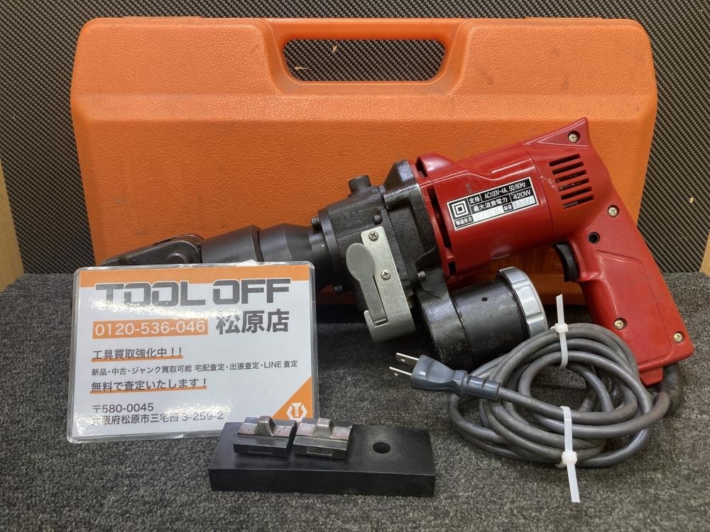 013♪おすすめ商品♪ダイア 大亜工業 電動油圧式圧着工具 圧着工具 HP-150 100V