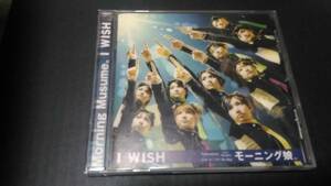 ※CD　モーニング娘。　I Wish