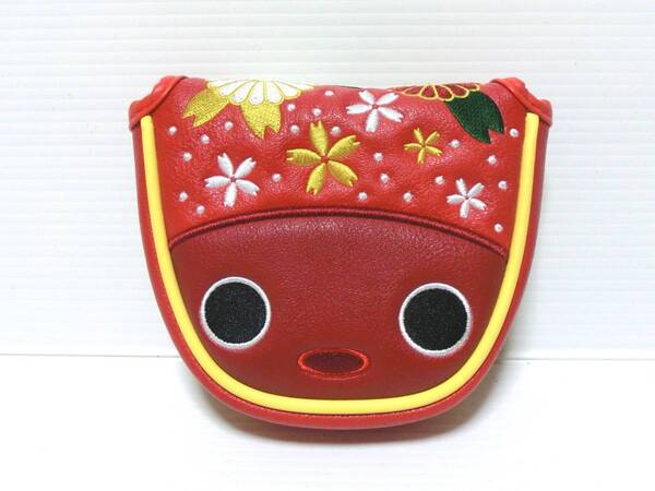 ◆◇きんぎょ【金魚 大型マレット用】パターカバー 新品◇◆
