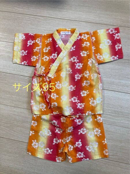 花火大会 夏祭り 子供甚平 女の子 サイズ95