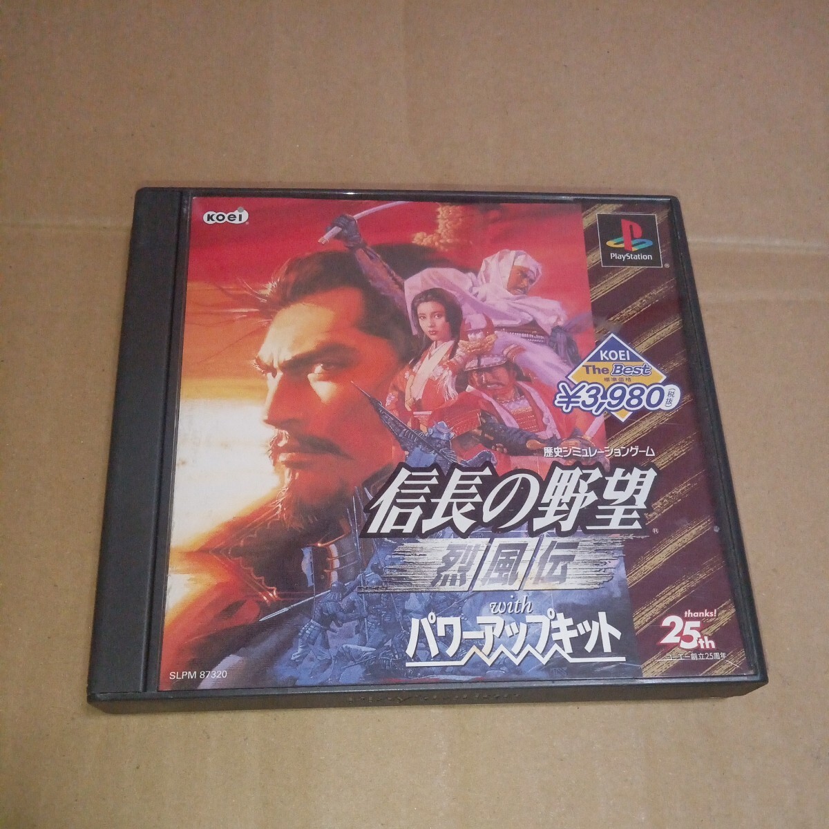 1円～/未開封・未使用品☆PSP用ソフト 信長の野望 烈風伝 with