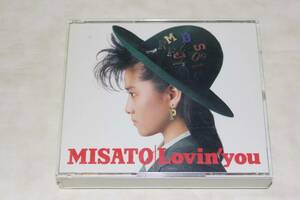 * Watanabe Misato * Lovin' youla vi n* You [ 2 sheets set *CD ]