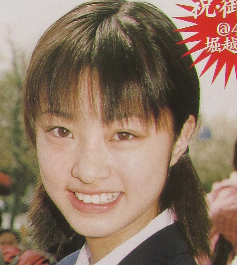 内山理名 グラビア切り抜き 週刊ビッグコミックスピリッツ No.1145 希少品 内山理名 グラビア切り抜き 週刊ビッグコミックスピリッツ No