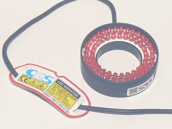 2025年最新】Yahoo!オークション -ccs 照明の中古品・新品・未 2025年最新】Yahoo!オークション -ccs 照明の中古品・新品・未