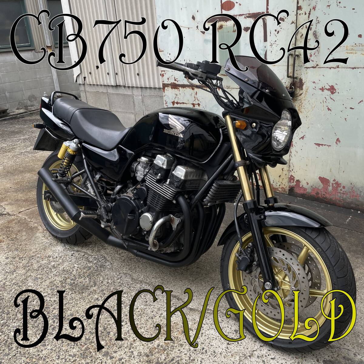Yahoo!オークション -「cb750 rc42 ビキニカウル」(オートバイ Yahoo!オークション -「cb750 rc42 ビキニカウル」(オートバイ