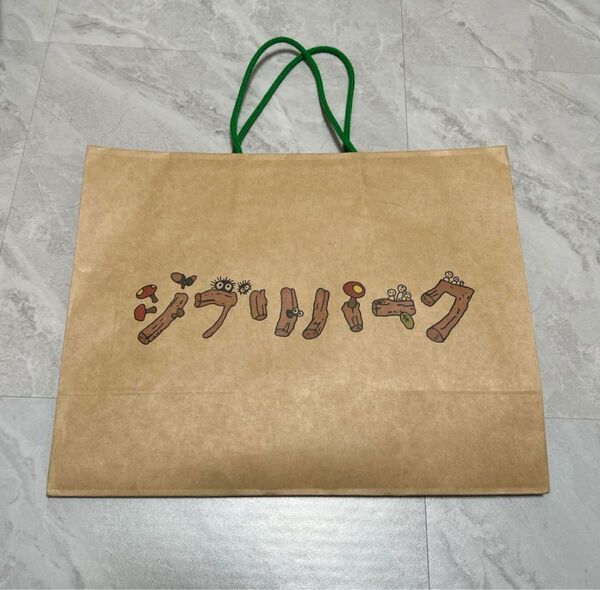 ジブリパーク どんどこ森 ショッパー ショップ袋 紙袋