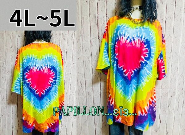 102 大きいサイズ 4L 5L オーバーT カラフル 派手 個性 レディース ハート レインボー 半袖 Tシャツ