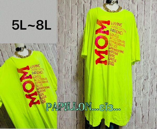35 レディース 大きいサイズ 5L 6L 8L ビック オーバーT Tシャツ 蛍光 ロゴ メンズ 伸縮 半袖