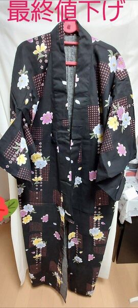 浴衣&帯(美品)