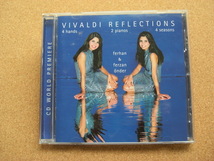 ＊Ferhan & Ferzan onder / Vivaldi Reflections（7243 5 57244 2 7）（輸入盤）_画像1