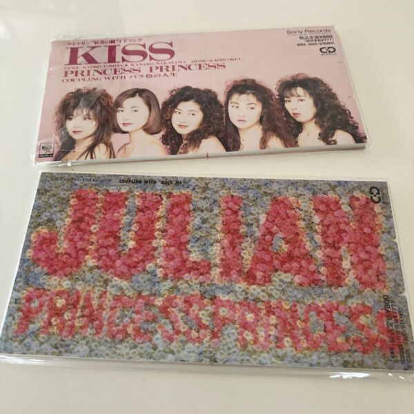 プリンセスプリンセス・プリプリ・ジュリアン・kiss CD