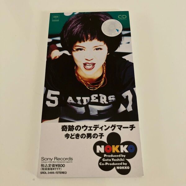CD 奇跡のウェディングマーチ・今どきの男の子・NOKKO・レベッカ