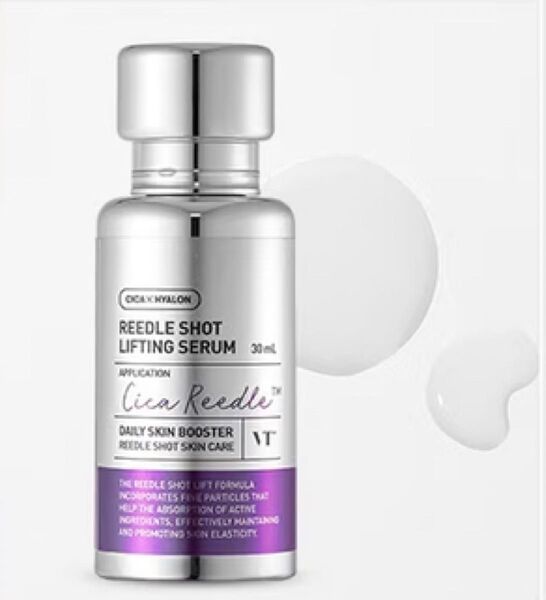 【新品未使用】VT コスメティックス リードルショット リフティングセラム 30ml
