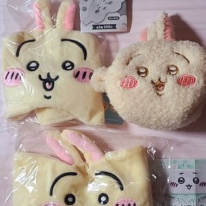 ちいかわ うさぎ 3点セット