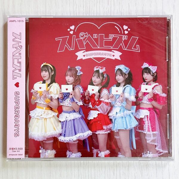 *1点限り*スーパーベイビーズ スパべビズム Type-B B ミニアルバム 1stミニアルバム アイドル