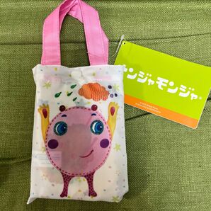 ナンジャモンジャ エコバッグ リョウキ