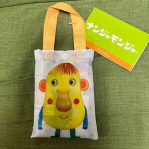 ナンジャモンジャ エコバッグ トッポギパンツ