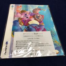 レア非売品 スバルSUBARU×Disneyスティッチ ノート&下敷き セット ノベルティ_画像6