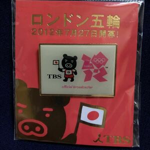 ＊激レア＊新品 ロンドン五輪×TBS★ブーブ★ ピンバッジ オリンピック