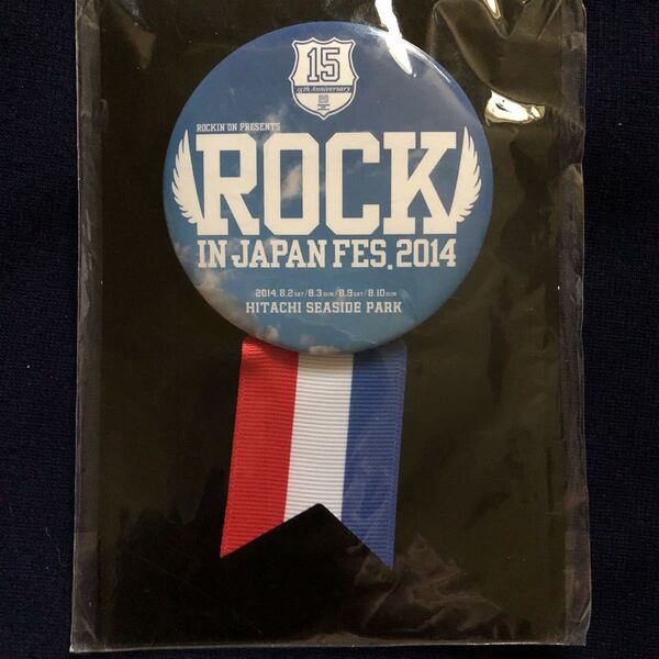 *レア* ROCK IN JAPAN FES.2014 ロックインジャパン 缶バッジ