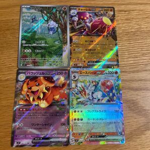 ポケモンカードRR3枚 AR1枚