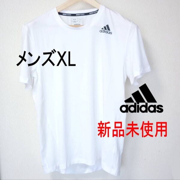ラス1〜新品XL(O)アディダス adidas 白 トレーニングTシャツ /テックフィット/エアロレディーホワイトメッシュ部分有り