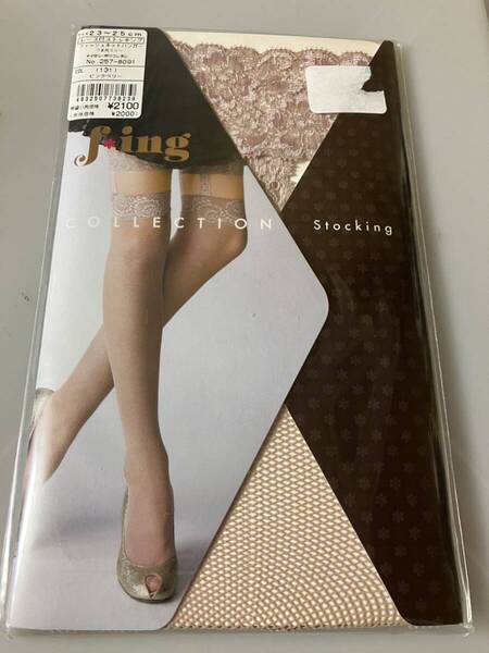 【送料無料】 fukuske f *ing collection stocking レース付ストッキング フィッシュネットハンガー ピンクベリー ガーター 福助