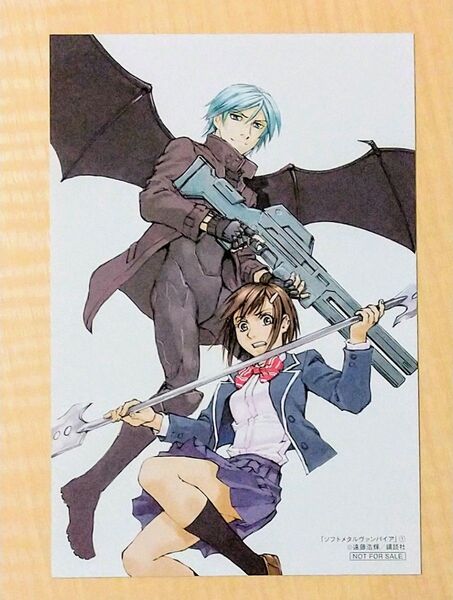 ソフトメタルヴァンパイア 1巻 書店購入特典 非売品 イラストカード