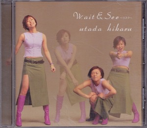 宇多田ヒカル/Wait & See～リスク/中古CD!!28625