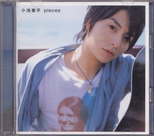 小池徹平/pieces/中古CD+DVD!!28260