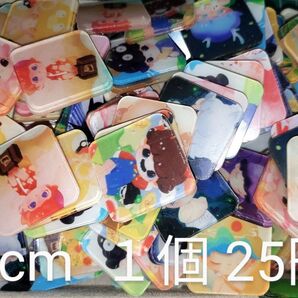 よりどり♪3cm DIMOO ディムー アクリルパーツ♪