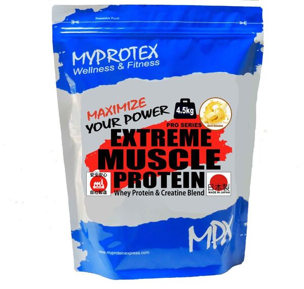 ホエイプロテイン 5kg クレアチン配合 マイプロテックプロテイン バナナ味 RG Extreme Muscle Protein