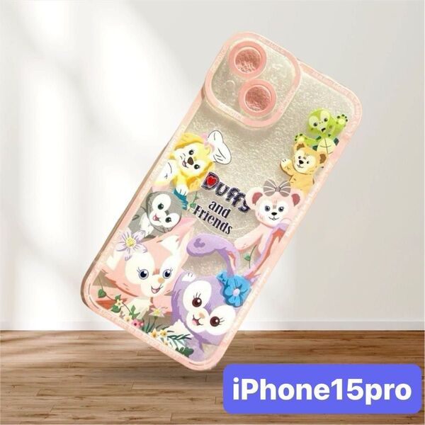 ★新品★iPhone15pro★iPhoneケース スマホケース ディズニー ダッフィーフレンズ クリア 透明 ピンク