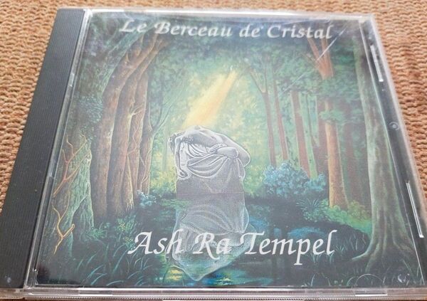 アシュ・ラ・テンペル『水晶のゆりかご』輸入盤