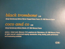 Serge Gainsbourg ： Coco And Co 12'' c/w Black Trombone // フレンチ・ポップス French Pops / シャンソン / 5点で送料無料_画像3