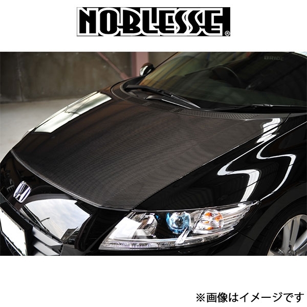 2025年最新】Yahoo!オークション -cr-z noblesseの中古品・新品 2025年最新】Yahoo!オークション -cr-z noblesseの中古品・新品