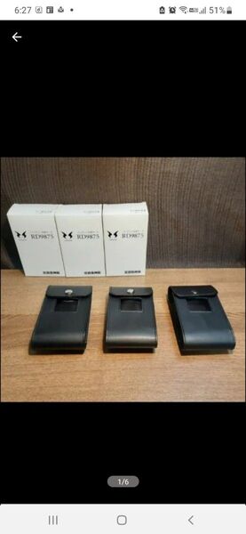 【未使用品】Cooling Wear バッテリー合皮ケース 空調風神服 匿名配送