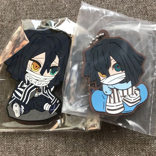 鬼滅の刃 ラバーストラップ