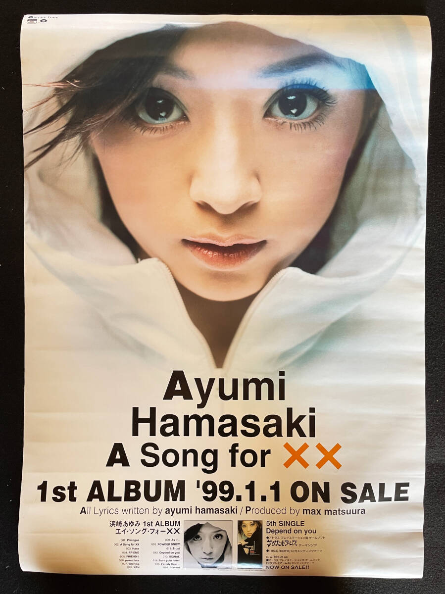 Yahoo!オークション -「浜崎あゆみ ポスター」(印刷物) の落札相場・落札価格