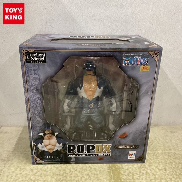 フィギュア POP DX 花剣のビスタ｜トレファクONLINE