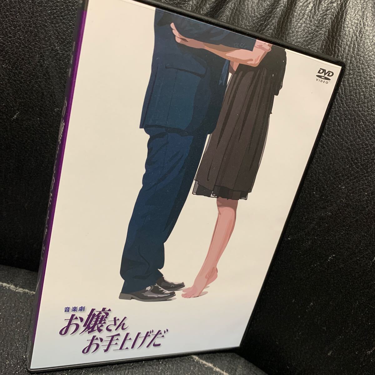 Yahoo!オークション -「沢田研二 お嬢さんお手上げだ」の落札相場・落札価格 Yahoo!オークション -「沢田研二 お嬢さんお手上げだ」の落札相場・落札価格