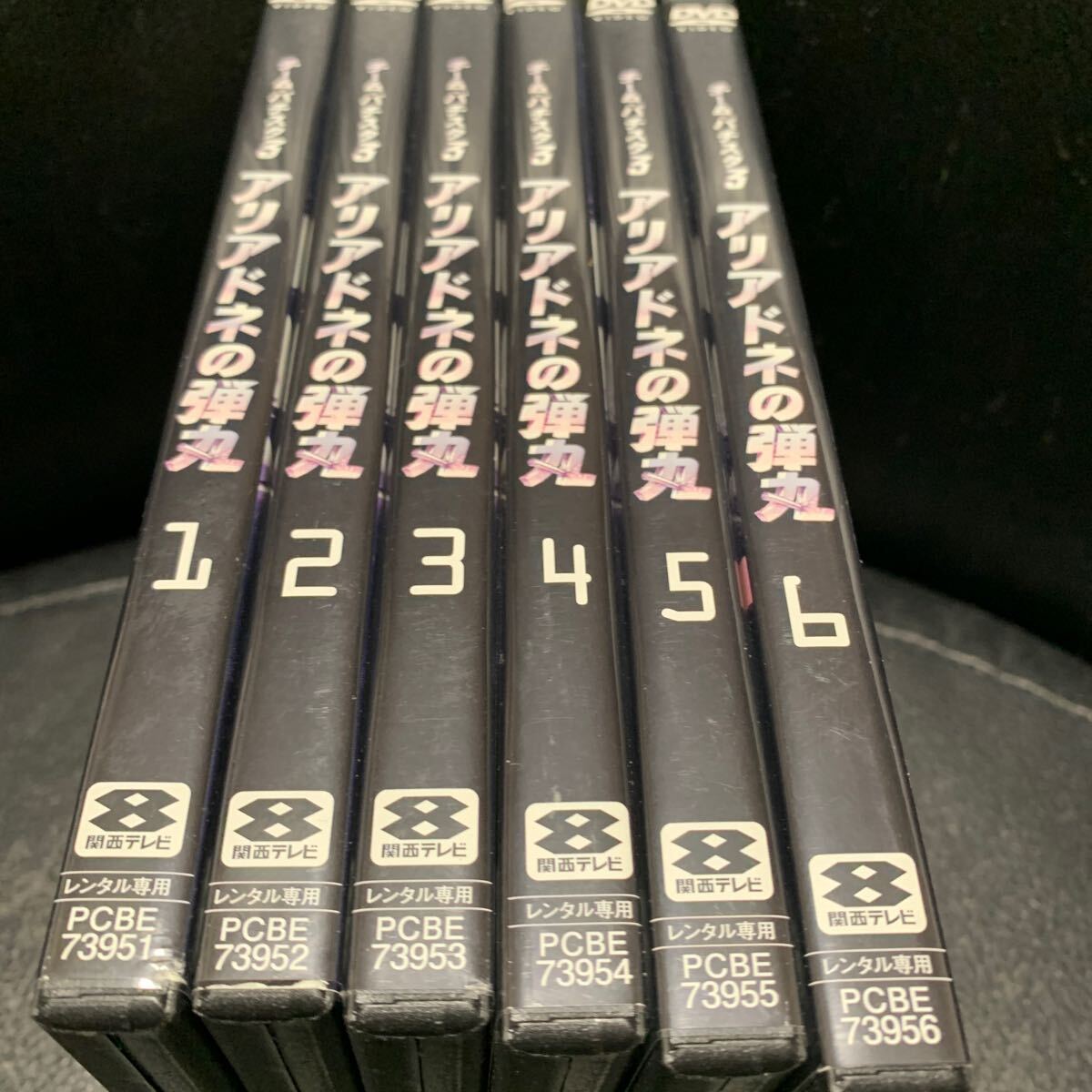 2024年最新】Yahoo!オークション -チームバチスタ3 dvdの中古品・新品・未使用品一覧 2024年最新】Yahoo!オークション -チームバチスタ3 dvdの中古品・新品・未使用品一覧