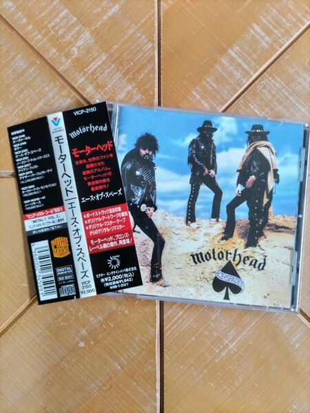 motor head モーターヘッド CD「エース・オブ・スペーズ」