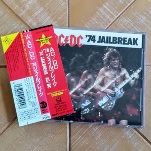 AC/DC CD「'74 ジェイルブレイク」