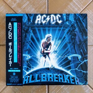 AC/DC CD「ボールブレイカー」(初回のみの特典付・特製ボックス パッケージ・ディスコグラフィー ブックレット)