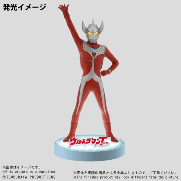 Yahoo!オークション -「エクスプラス ウルトラマン リアル Yahoo!オークション -「エクスプラス ウルトラマン リアル
