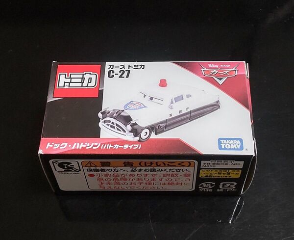 カーズトミカ C-27 ドック ハドソン(パトカータイプ) 新品未開封 (箱潰れ有り)